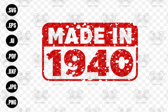 Download Made in 1940 Rubber Texture Stamp&nbsp;&nbsp; - Premium Resources